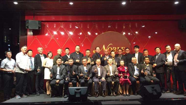 APM BUSINESS ASSOCIATES SALES CONFERENCE & DINNER 2019